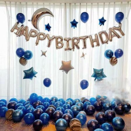 Happy Birthday Foil Metallic Balloon Set 1